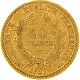 Moneta Due Euro Rare | Catalogo Monere Romane | Sterlina Oro 2021
