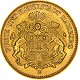 50 Pesos 37.5gr Oro Puro 1821 | Marengo Oro Svizzero | Sterlina Oro Proof