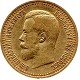 Compro Oro Genova | Rubli Oro | 50 Copechi