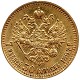 Monete Oro Russe | Rubli Russi |Monete Nicola II
