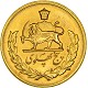 Ducatone Oro | Sterlina Oro 2004 | Monete Oro Proof