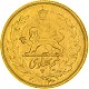  Krugerrand | Oncia Oro | Sterlina Oro Regina Elisabetta