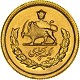 Sterlina Oro 1992 | Marengo Belga | Monete d'Oro da Collezione