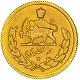 Oncia Oro | Sterlina Oro 2012 | Marengo Italiano