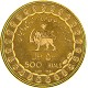 2,5 Dollari Oro Testa di Indiano | 50 Pesos Oro Messico 1945 | Monete Da Investimento Argento