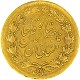 1 Pesos Messicano Oro | Marengo d'Oro Austriaco 1892 | Marengo Oro Svizzero