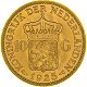 Negozi di Numismatica a Genova | Sterlina 2021 | Monete Oro