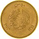 Sterlina Oro Rara | Marengo Oro Galletto | Piastre Egiziane