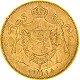 Marengo Oro | Acquisto Monete Milano | Catalogo Monete
