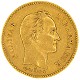 Moneta Umberto Primo 1882 Valore | Moneta d’Oro Italiana | Moneta d'Oro Regalo Battesimo