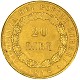 Euro Rarissimi | Numismatica Euro | Sterlina d'Oro da Investimento