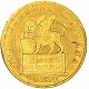 Sterlina Oro 2021 | Marengo Svizzero | 50 Soles Inca