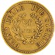 Sterlina Oro 2011 | Marengo Francese | Pesos Messico