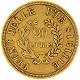 Sterlina Oro 2011 | Marengo Francese | Pesos Messico