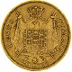 Marengo Oro | Sterlina Oro | Monete Rare Italiane