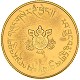 20 Dollari Oro 1897 | Catalogo Monete Oro del Mondo | Doppia Sterlina Oro 2020