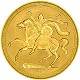 Sterlina Vittoria | Quotazione Storica Sterlina | Regalare Moneta d'Oro