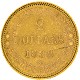 Catalogo Monete | Numismatica Liguria | 250 Franchi 1991