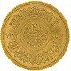 Lingotto Oro 1 Grammo | Marengo Oro Svizzero | Marengo Svizzero 1886