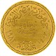 Catalogo Monete | Marenghi Rari | Moneta d’Oro Italiana