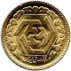 Collezione Monete In Vendita | Azadi Oro | Monete Oro Iraniane 