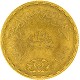 Sterlina Oro Fiocco | Monete Rare | Marengo Oro Francese