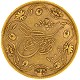 Sterlina d'Oro da Investimento | Sterline Oro Genova | Valutare Monete Online