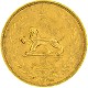 Sterlina Oro Prezzo Più Basso | Sterlina Oro 2020 Costo | Acquisto Monete Milano